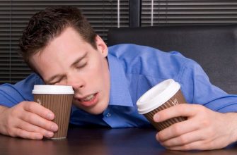 How to stay up all night